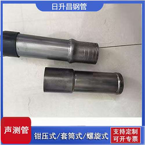 温江声测管检测前准备工作有哪些