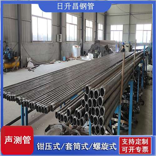 温江声测管在单桩竖向抗拔静载试验中的应用