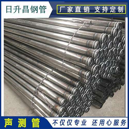 温江声测管桩身完整性检测抽检数量规范